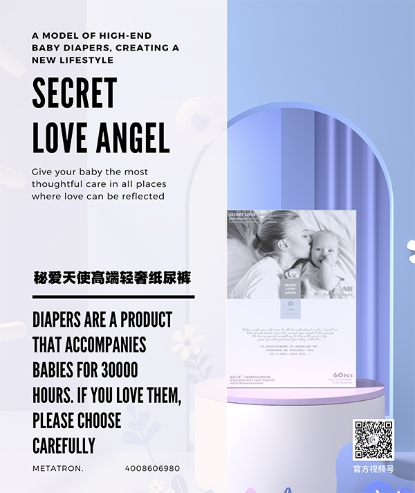 �ؐ���ʹ�߶��p�ݼ���ѝ�\�д������l��,���M�Ę�