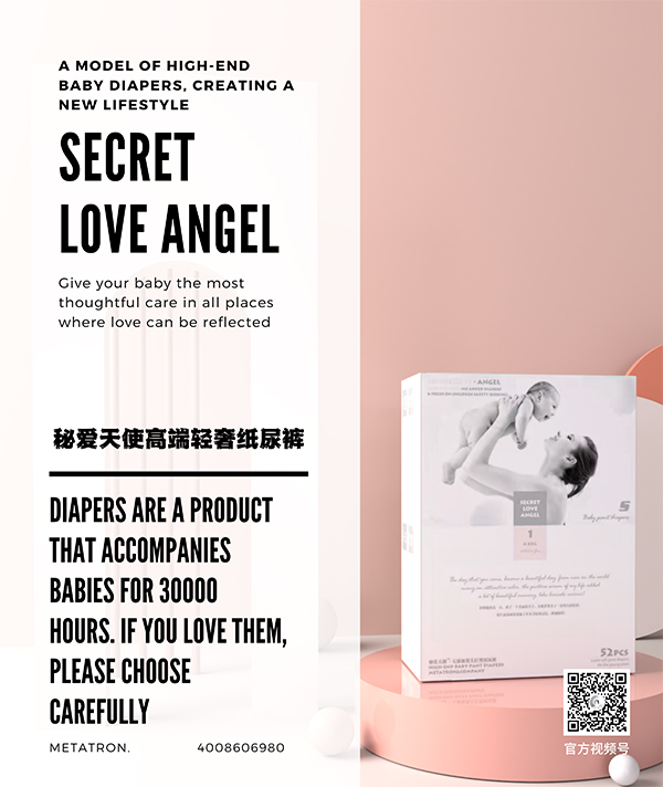 �ؐ���ʹ�߶��p�ݼ���ѝ,���I�S�Ҵ��쌍���ۺ�