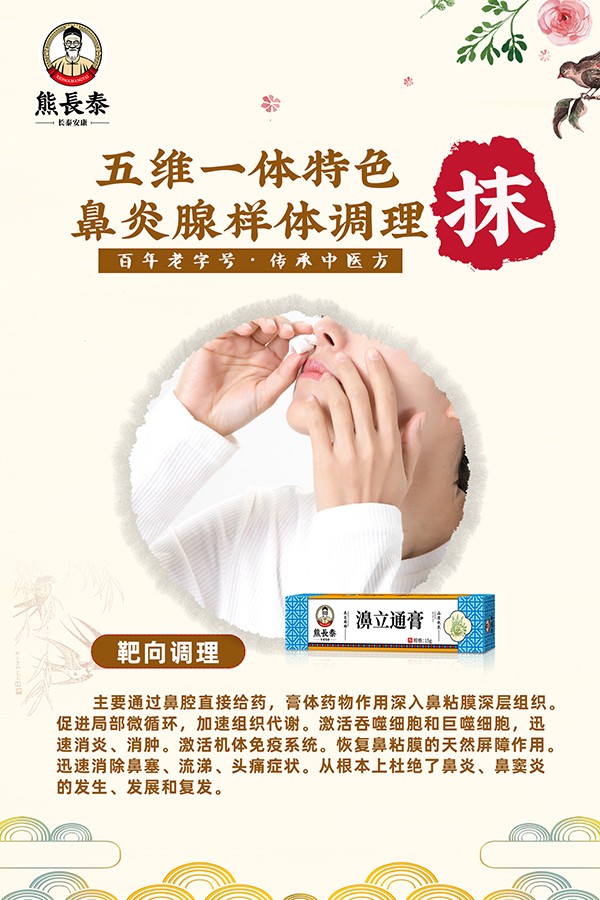 ���L̩���ͨ�����̆��� ���t�����x�ܱ�ǻ�o���Ј�