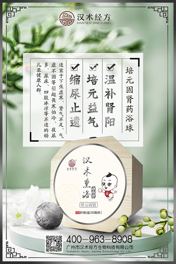 �h�g�����h�gѬԡˎԡ�� �ļ��B�o�P�۽���