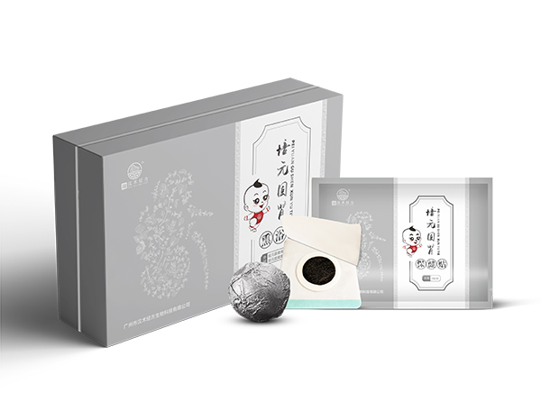 漢術經方培元固腎熏浴貼+保健貼