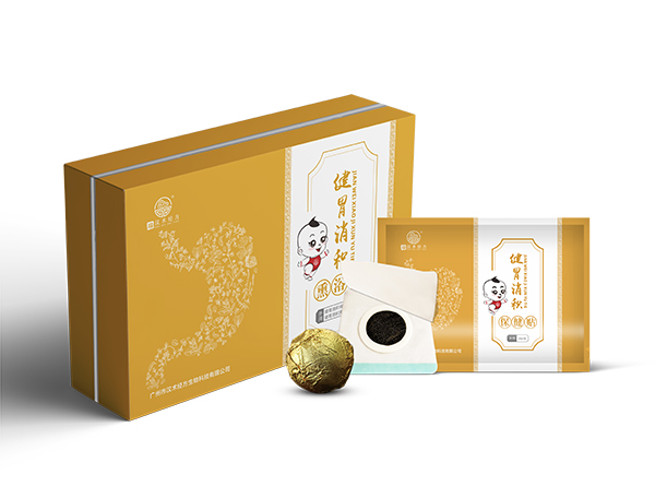 漢術經方健胃消積熏浴貼+保健貼