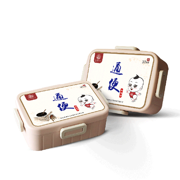    �h�g����ͨ�㱣���N