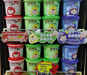 佳貝愛尼純梨膏陳列圖4