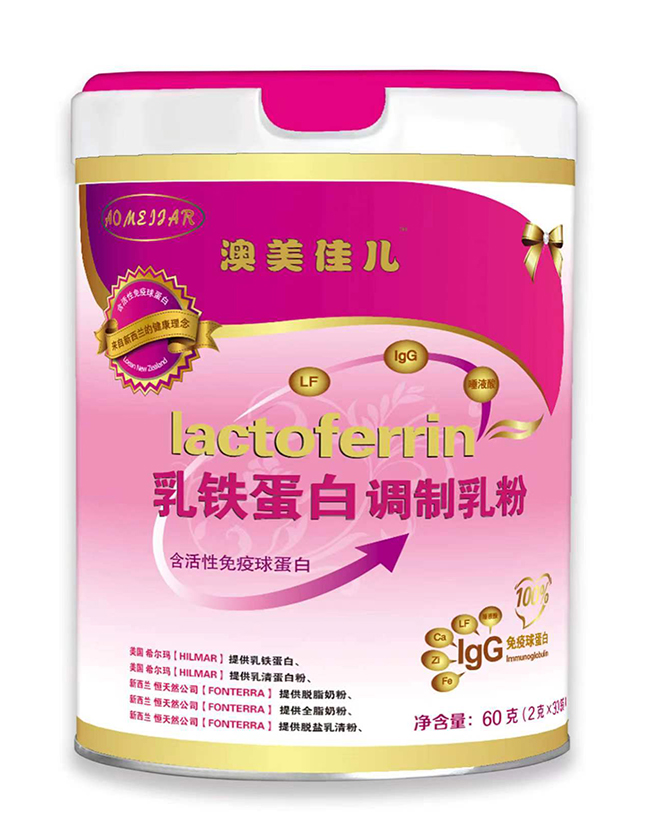 澳美佳兒乳鐵蛋白調制乳粉