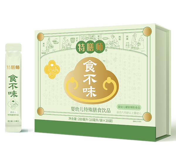 ���Ŏ�ʳ��ζ���ƌW�䷽�������������m���L