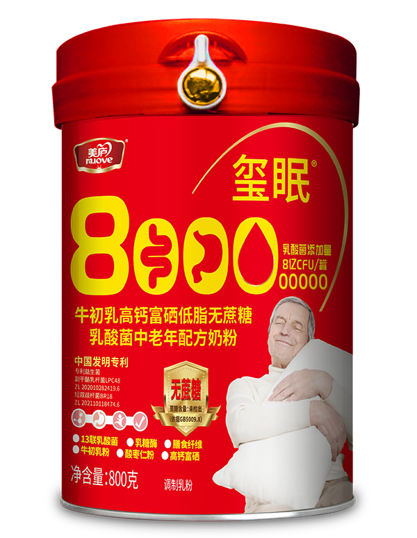 ���]�t��ţ������}������֬�o����������������̷�ĸ�����c����Ʒ��,�^���������֧��