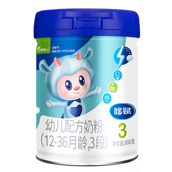 四季南山哆賦幼兒配方奶粉(12-36月齡,3段)800克