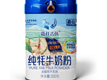 嘉仕吉優(yōu)純牦牛奶粉.jpg 嘉仕吉優(yōu)純牦牛奶粉.jpg