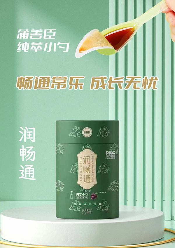 ���Ƴ�����Ƽ��Ƴ�����ͨ��÷����Ԫ�࣬�����䷽���I�Ј����L��