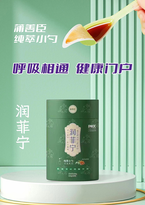 ���ؼ���������Ƴ�ϵ�ЮaƷ�_��������ƪ��