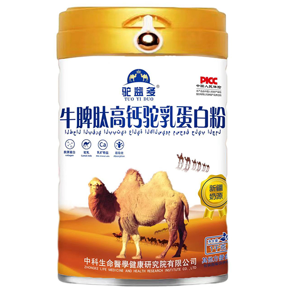 ��Ʒ���̣��𱬁��u��������鵰�׷� ����Ʒ�K�˟��N