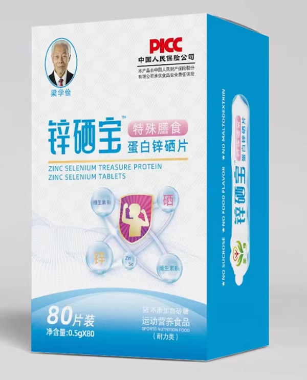 ʥ���\���������\��Ƭ �\��ͬ�a(b��)���ԃr(ji��)�ȳ���