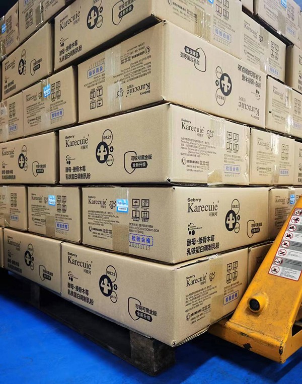 施百利可銳可酵母接骨木莓乳鐵蛋白調制乳粉15