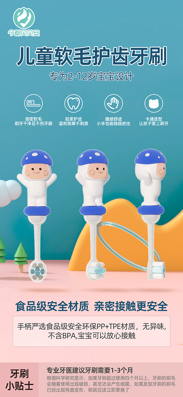 ��ؐؐ����ͯܛë�o�X��ˢ��ô�ӣ����Æ᣿