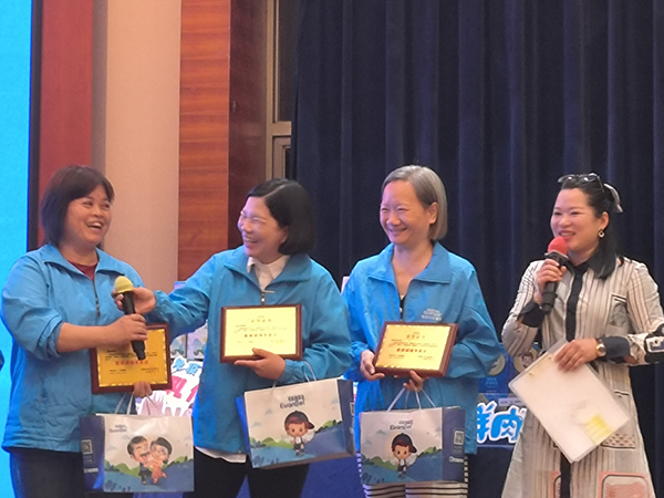 頒獎環節1.jpg 頒獎環節1.jpg