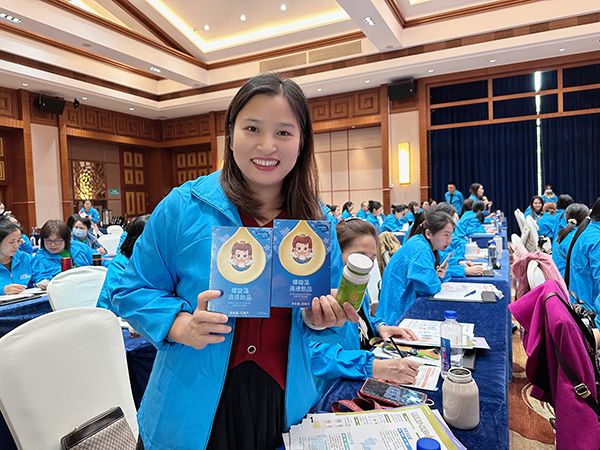 現場搶答環節-獲獎者1.jpg 現場搶答環節-獲獎者1.jpg