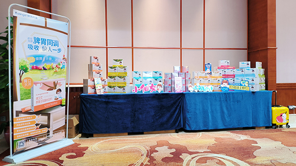 現場照片3.jpg 現場照片3.jpg