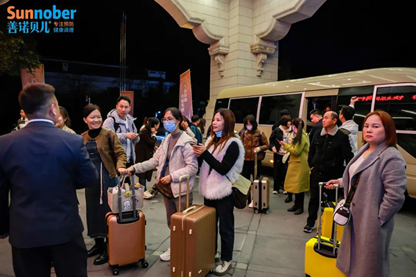 2024善諾貝兒品牌戰略發布會暨代理商年會5.jpg 2024善諾貝兒品牌戰略發布會暨代理商年會5.jpg