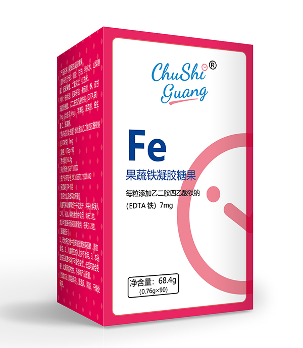 初拾光果蔬鐵凝膠糖果.jpg 初拾光果蔬鐵凝膠糖果.jpg