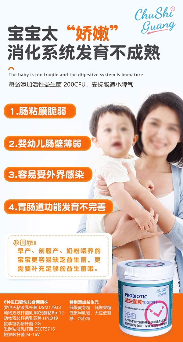   ��ʰ���������۹��w���3