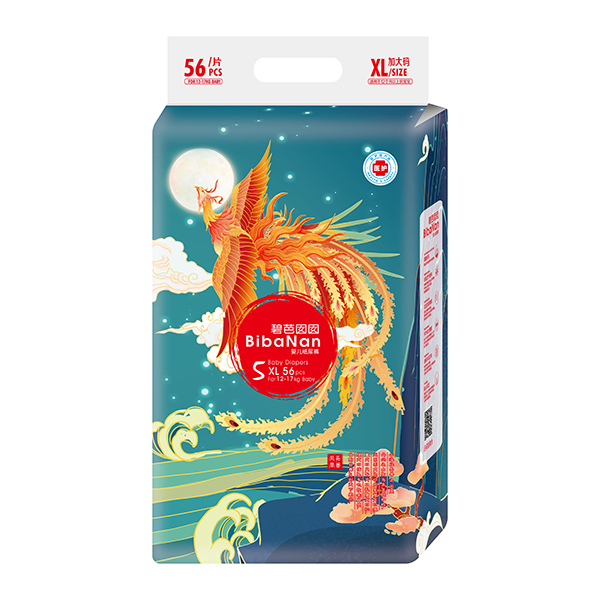 碧芭囡囡山海經系列紙尿褲XL56