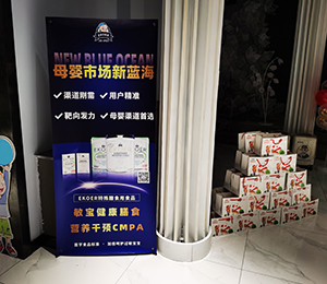 mmexport1694510857822