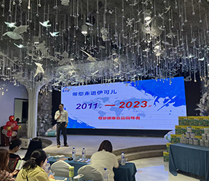 mmexport1694583810090