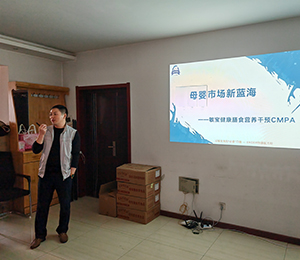 mmexport1698246062573