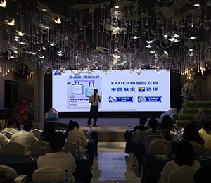 mmexport1694574488075