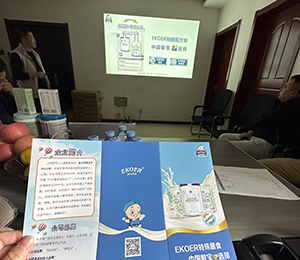 mmexport1698246047995