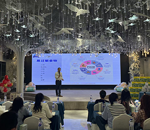 mmexport1694583759400