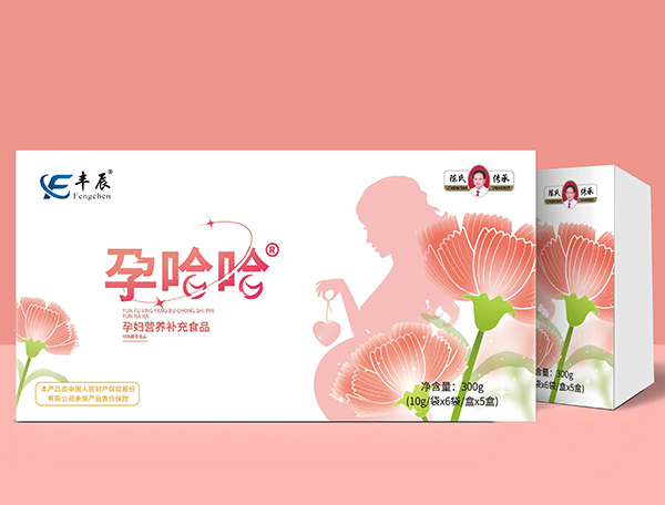 豐辰孕哈哈孕婦營養補充食品.jpg 豐辰孕哈哈孕婦營養補充食品.jpg