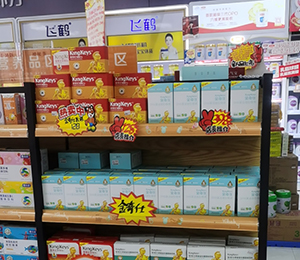 產品終端陳列圖6