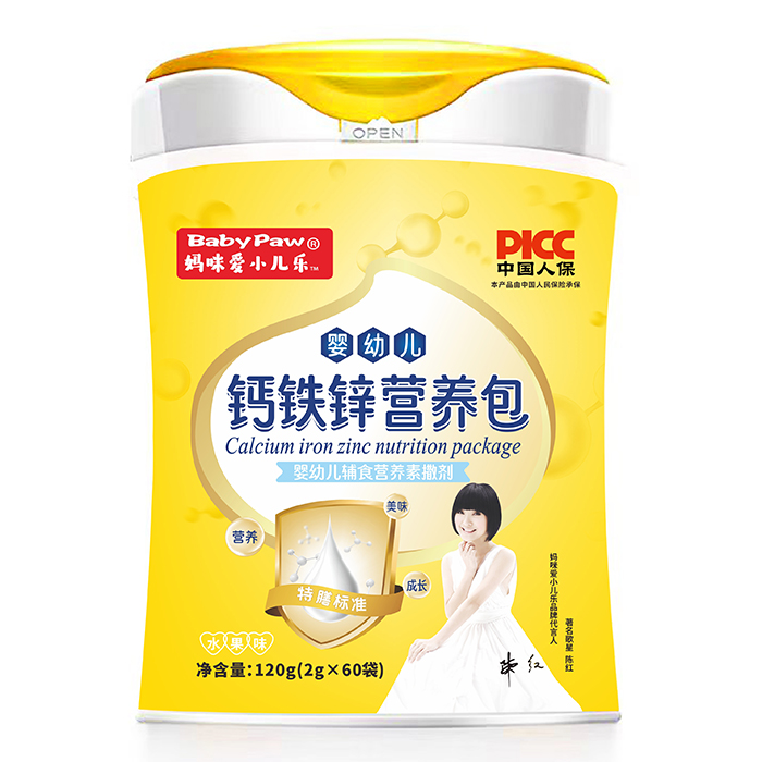 媽咪愛小兒樂鈣鐵鋅營養包.jpg 媽咪愛小兒樂鈣鐵鋅營養包.jpg