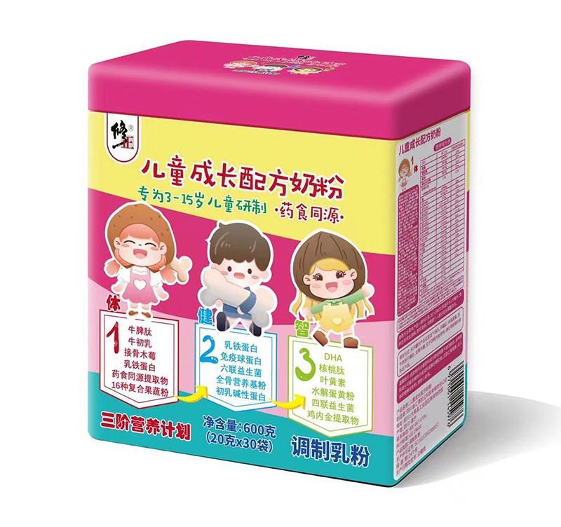 �������A�ΠI�BӋ����ͯ�̷� �\����鹲����ƪ