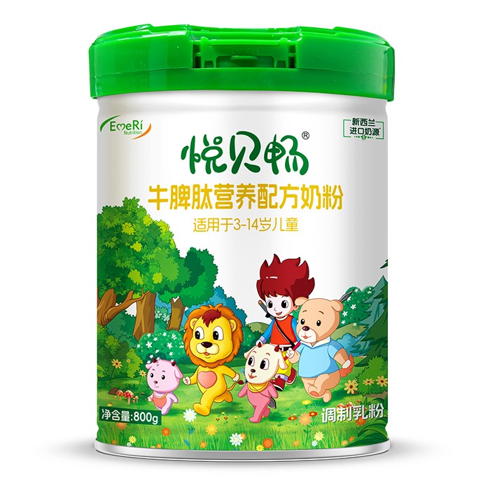 悅貝暢牛脾肽營養配方奶粉