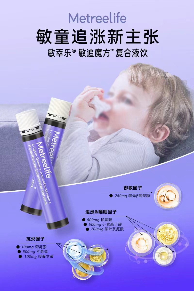 ���͘���׷ħ����(f��)��Һ� ���L���ﲻ���e(cu��)�^