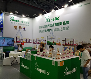 微信圖片_20230628161806