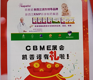 微信圖片_20230628162302