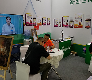 微信圖片_20230628161729