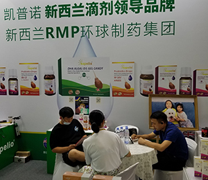 微信圖片_20230628161725