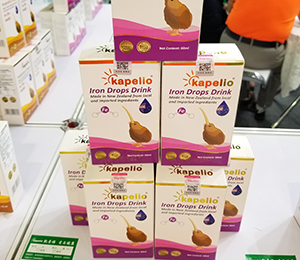 微信圖片_20230628162122