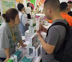 微信圖片_20230629104724