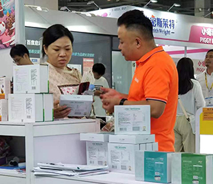 微信圖片_20230629123917