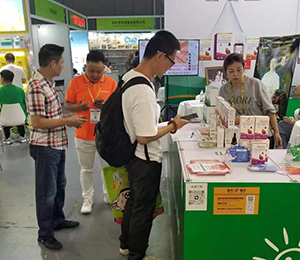 微信圖片_20230629113116