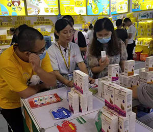 微信圖片_20230629121056