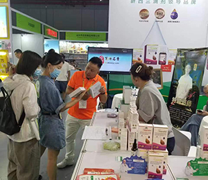 微信圖片_20230629112711