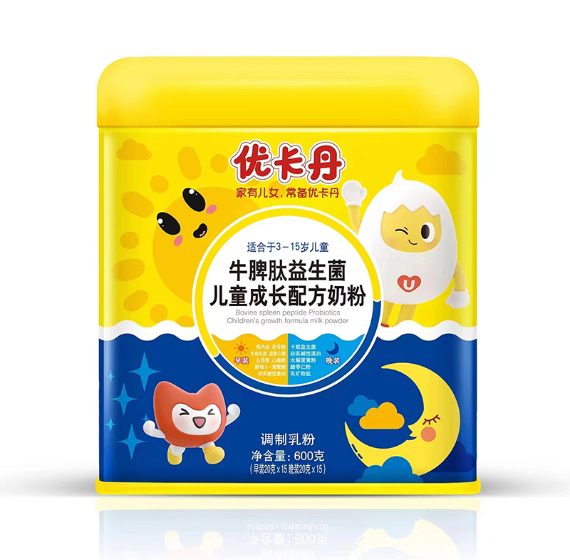 ������ţƢ����������ͯ���L�䷽�̷� - ���� (2)