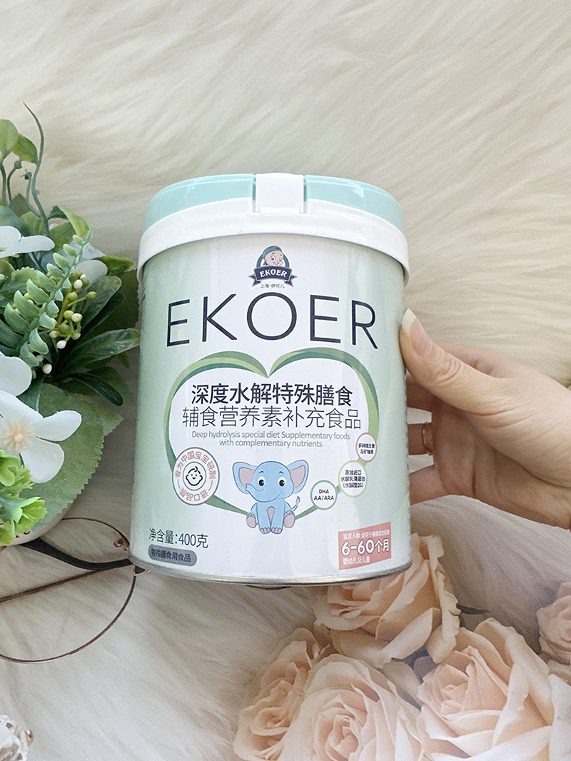 ���Ƀ������������䷽ʳƷ ���o����ؐ׌����������